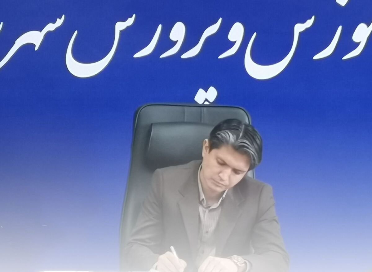 پیام تبریک مدیر آموزش و پرورش بجنورد به مناسبت سالروز تاسیس سازمان دانش آموزی