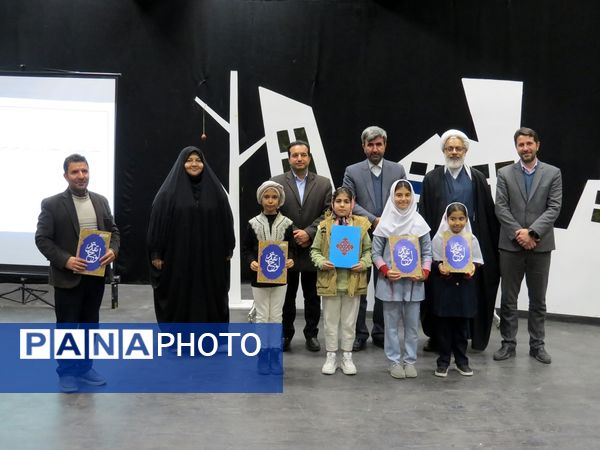 اختتامیه بیست و ششمین جشنواره قصه گویی در تماشاخانه خانه ترنج