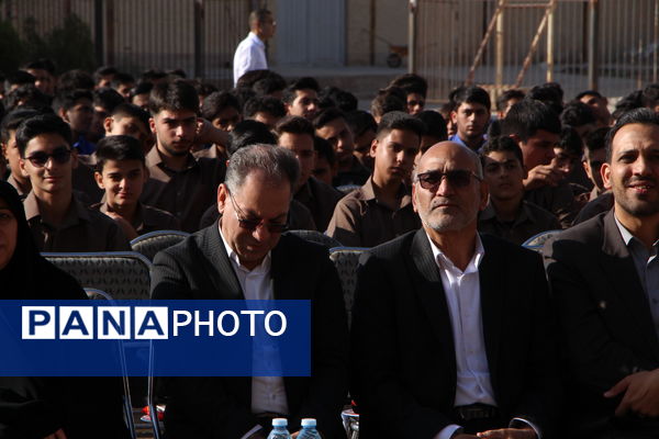 برگزاری آیین استانی «زنگ مهر و مهارت» در هنرستان انقلاب ناحیه یک یزد