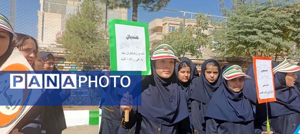 المپیاد ورزشی در دبیرستان کوثر فرهنگیان