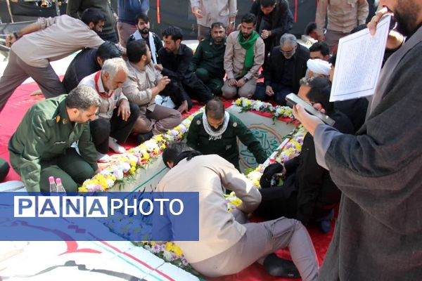 تشییع و خاکسپاری شهید گمنام در باغ جنت شیراز