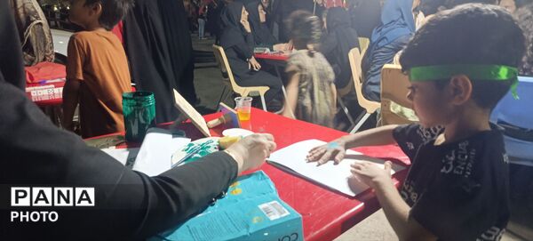 چهارمین گردهمایی «کودکان عاشورایی» در بندرعباس