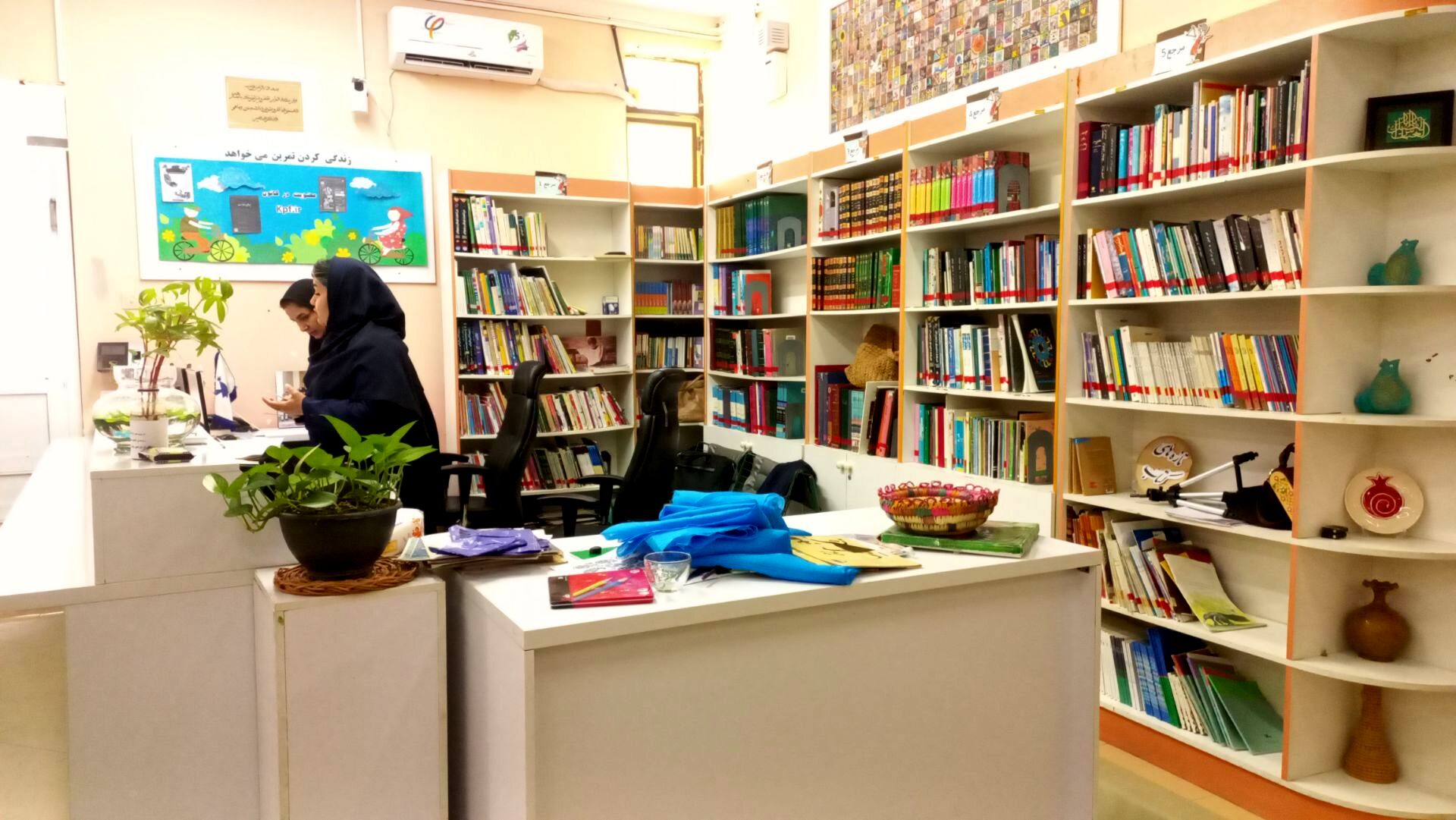 جشن روز خانواده با کارگاه‌های خلاق در مرکز فرهنگی هنری گلشهر