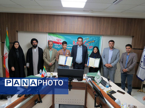 افتتاحیه دوازدهمین دوره مجلس دانش‌آموزی در استان خراسان شمالی 