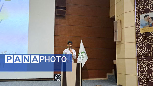 برگزاری همایش «زیر سقف خانه» در قم