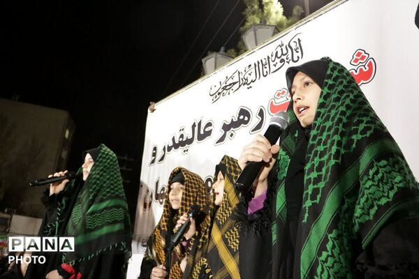 مراسم سوگواری چهلمین روز شهادت قائد امت و تشییع پیکر شهید در چهاردانگه
