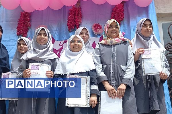 جشن روز دختر در ناحیه دو شهرری 