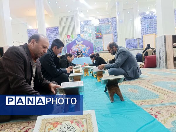 برگزاری محفل انس با قرآن در بروجن