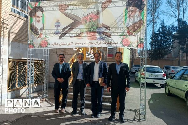 بزرگترین رویداد قرآنی شهرستان ملارد 