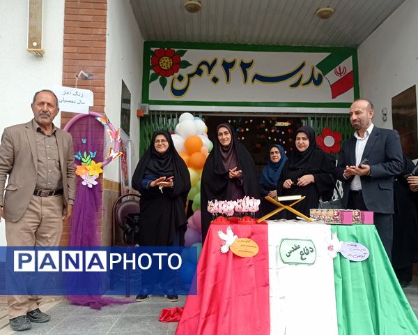 جشن شکوفه‌ها در گلوگاه 