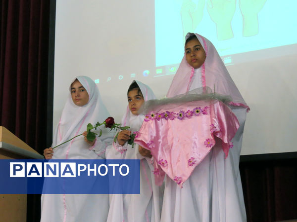 آیین برگزاری روز جهانی ناشنوایان 