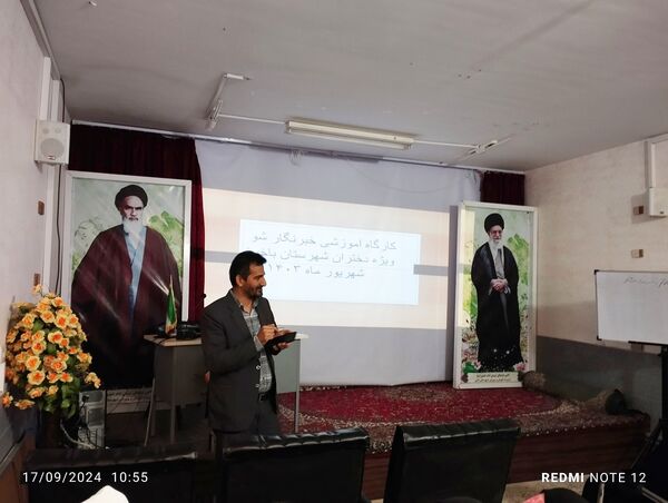 کارگاه آموزشی خبرنگارشو در باخرز 
