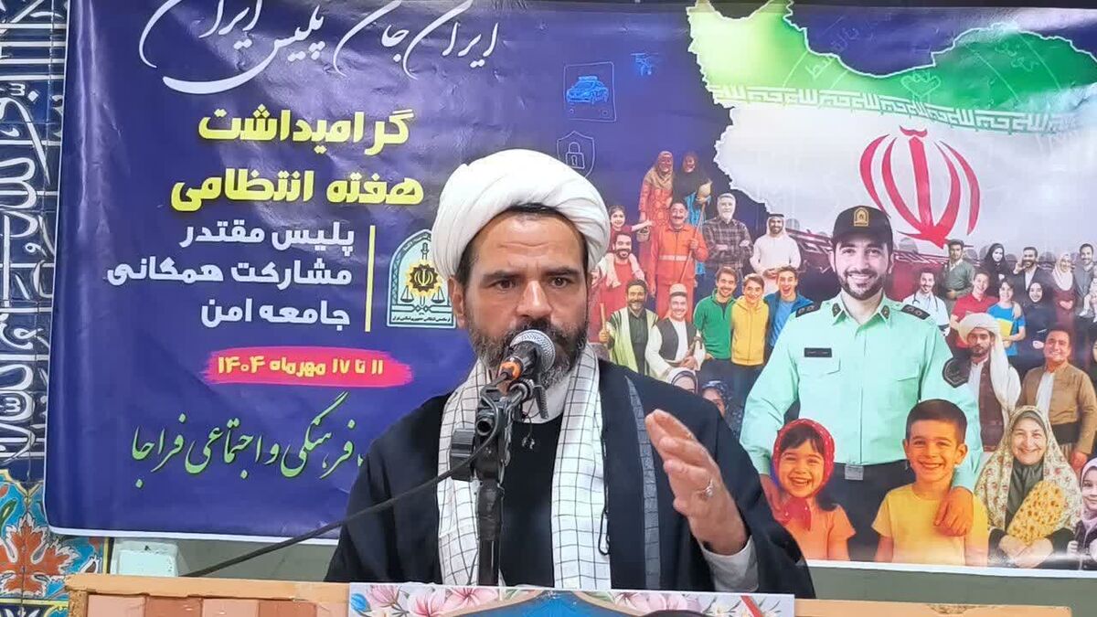  ضعف مدیریت در آب‌رسانی و قطعی مکرر برق، کشاورزی منطقه را تهدید می‌کند