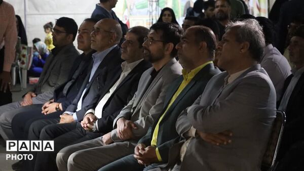 عشق به توان معلم