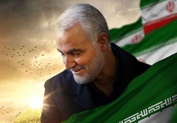 به‌مناسبت فرا رسیدن پنجمین سالگرد شهادت سردار دل‌ها