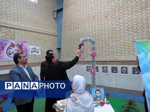 آیین برگزاری زنگ سپاس معلم در مدرسه خانکلابی بجنورد