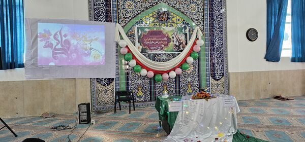 مراسم سال‌روز ولادت حضرت زهرا (س) و روز مادر در شهرستان هلیلان