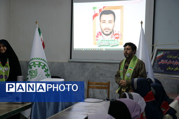 کارگاه آموزشی یاورمربیان پیشتازان سازمان دانش‌آموزی شهرستان نظرآباد