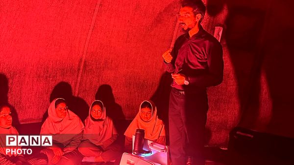 برگزاری اردوی علمی نجوم در دبیرستان پروین اعتصامی حاجی آباد