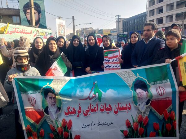 راهپیمایی ۲۲ بهمن در شهرستان قدس  
