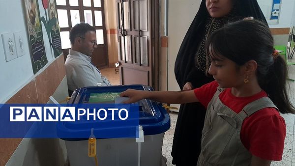 چهاردهمین دوره انتخابات ریاست جمهوری در شهرستان اسفراین