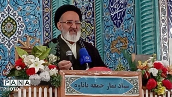  راهپیمایی و مراسم اربعین امام شهید امت در پاتاوه 