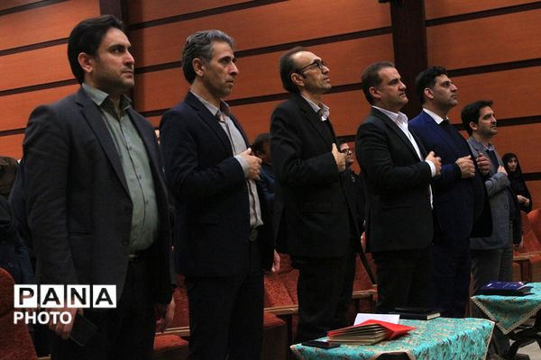 آیین اختتامیه طرح‌ها و برنامه‌های آموزشی بهارستان‌دو