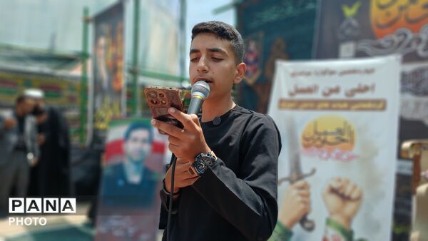 سوگواره احلی من العسل به میزبانی وردنجان