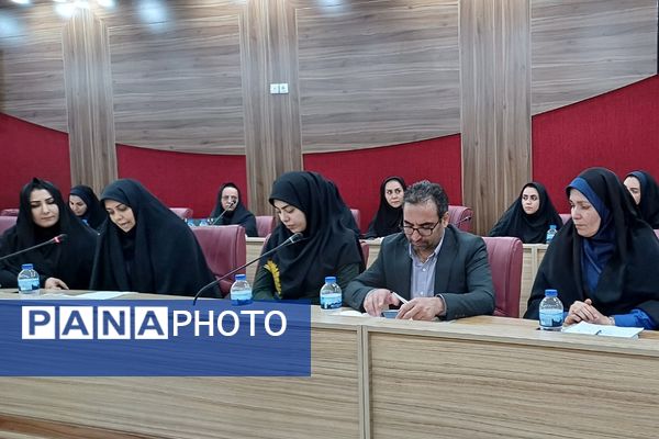 نشست تخصصی معاونین آموزش ابتدایی مناطق ۲۱ گانه شهرستانهای تهران 