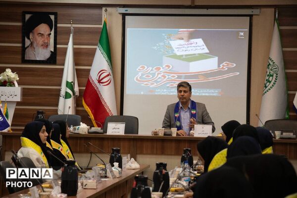 انتخابات مجلس دانش‌آموزی خراسان رضوی برگزار شد