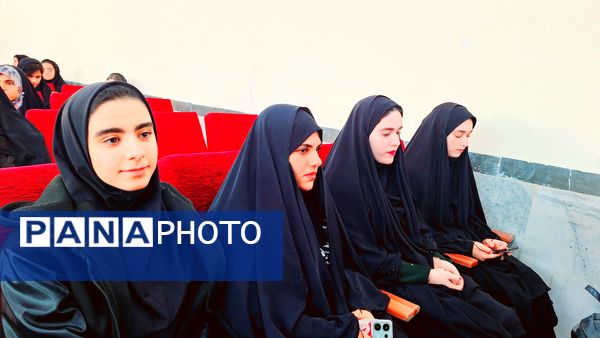 تجلیل از دانش‌آموزان نخبه مسابقات قرآن، عترت و نماز و تربیت‌بدنی