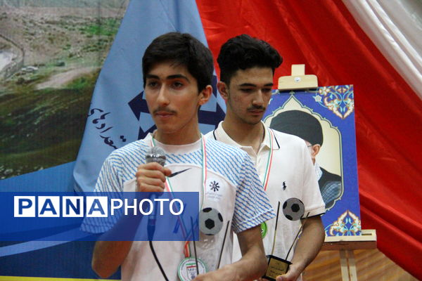 اختتامیه مسابقات فوتسال سمپاد