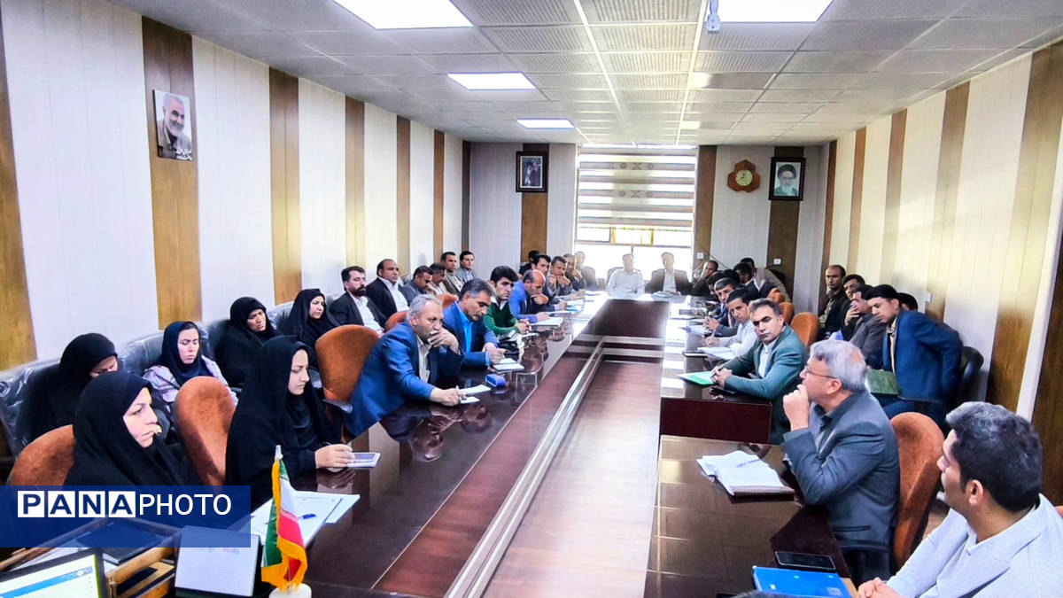 جلسه مدیران و راهبران آموزشی شهرستان مارگون 