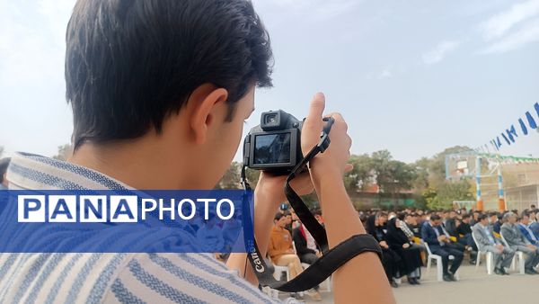 زنگ المپیاد ورزشی درون مدرسه‌ای شاهد ابوذر