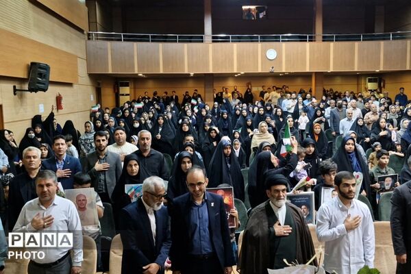یادواره شهدای جنگ تحمیلی دوم و سوم در ناحیه یک شیراز