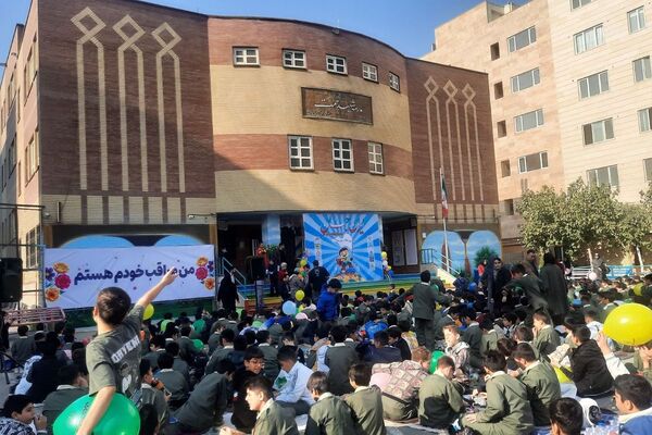 طرح آموزشی ایران‌جان با محوریت پیشگیری از آسیب‌های اجتماعی در مدارس اسلامشهر