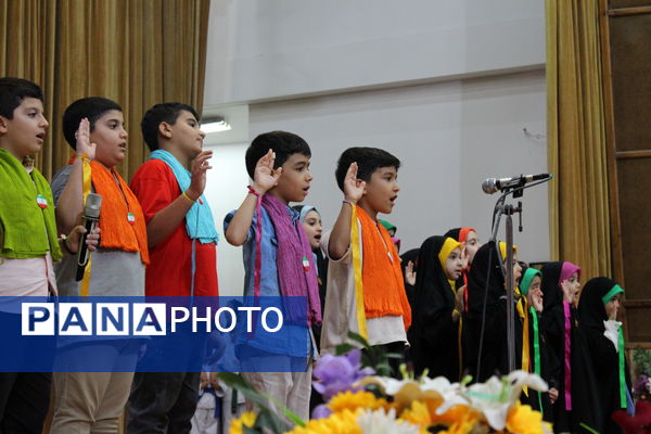 اختتامیه اوقات فراغت فعالیت‌های تابستانه استان البرز