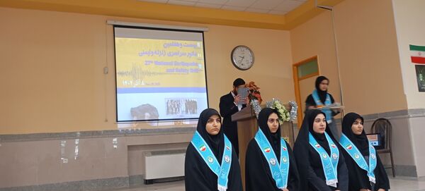 برگزاری بیست و هفتمین مانور سراسری زلزله در استان ایلام 