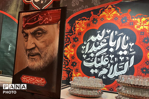 نماز استغاثه در یکصد و بیست‌وپنجمین شب در جاجرم
