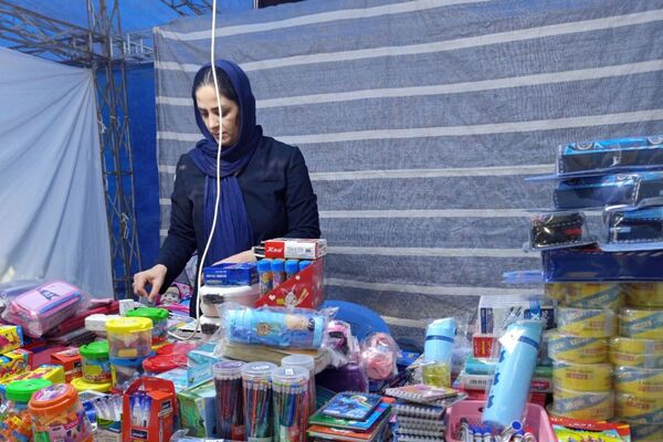  نمایشگاه پاییزه لردگان، آغازگر سال تحصیلی نو