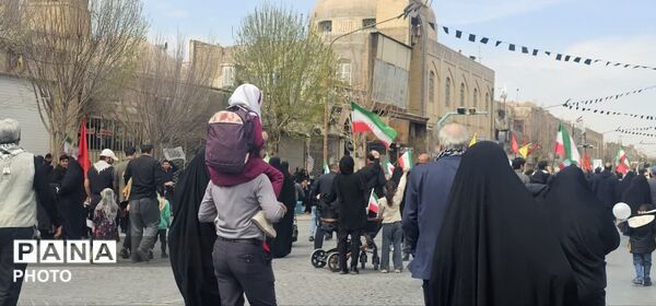 از دل کویر تا قدس، فریاد آزادی طنین‌انداز شد