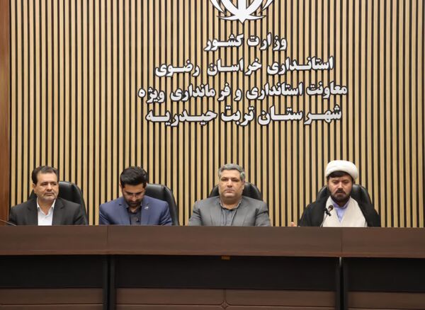 نشست همدلی بانوان در تحکیم وحدت ملی در تربت‌حیدریه 
