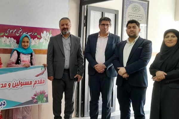 برپایی نمایشگاه طرح جابر در مدرسه حسنا بهارستان‌۲