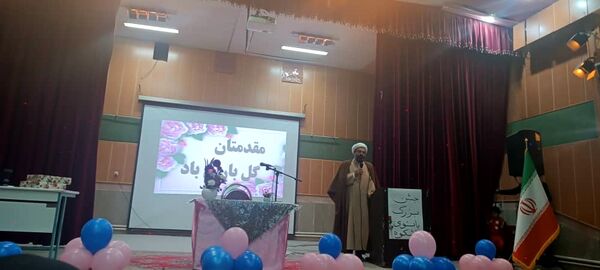 برگزاری مراسم تجلیل از مقام زن به مناسبت ولادت حضرت فاطمه زهرا(س)