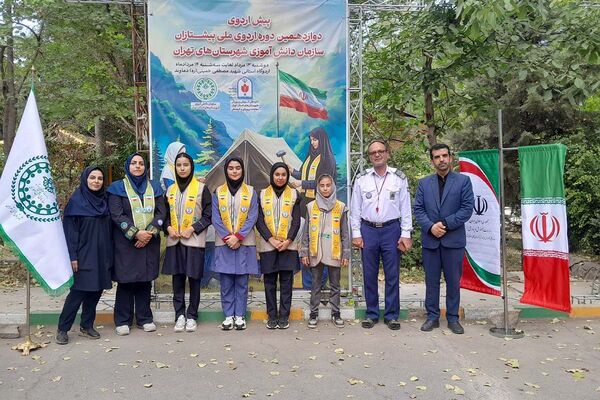 حضور دانش آموزان پاکدشت در دوازدهمین پیش اردوی ملی پیشتازان