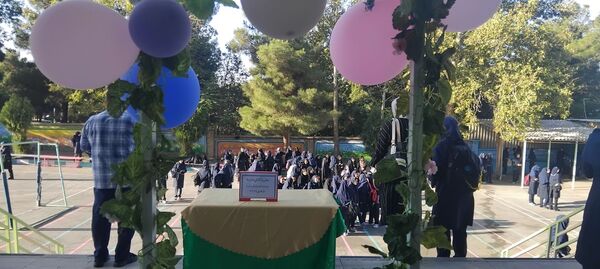 ماه دانایی فرا میرسد