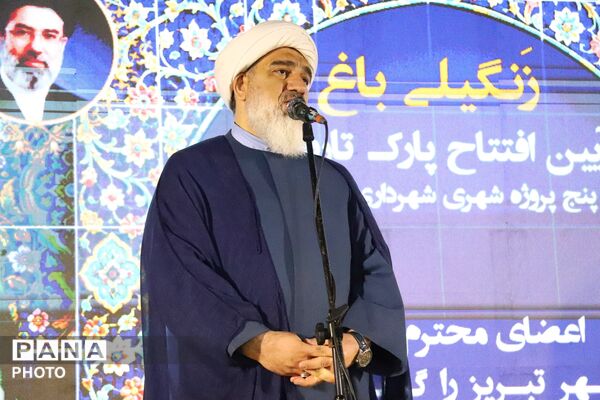 افتتاح پارک تاریخی زنگیلی‌باغ در تبریز