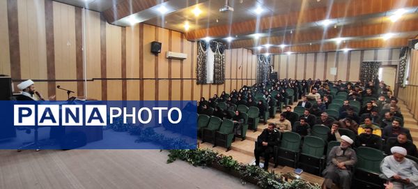 برگزاری کارگاه آموزشی و مهارت‌افزایی پیش اجلاسیه سراسری نماز