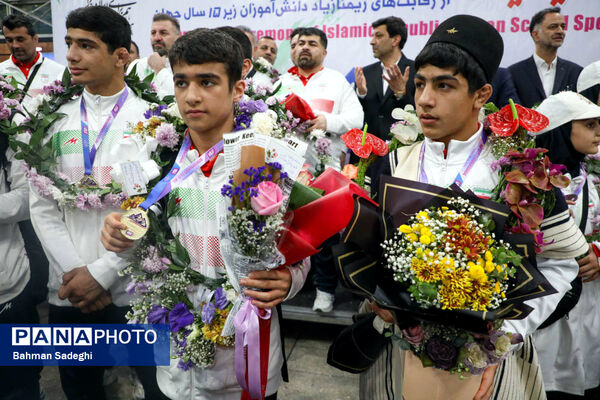 آیین استقبال از کاروان ورزشی دانش‌آموزی امید ایران از رقابت‌های ژیمنازیاد صربستان