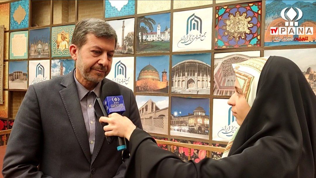 مجمع شهرهای تاریخی ایران ، آغازگر جریانی هدفمند برای باز آفرینی بافت تاریخی 

